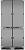 Фото товара: HIBERG S-RFQ 800 B inverter