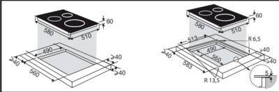 Схема встраивания