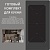 Фото товара: MEFERI MIH604BK MATT ULTRA + MEO6010BK MATT ULTRA + MMO6025BK MATT ULTRA