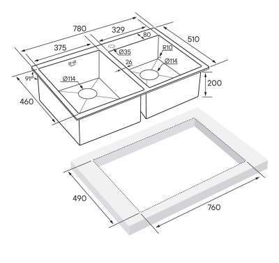 Схема встраивания