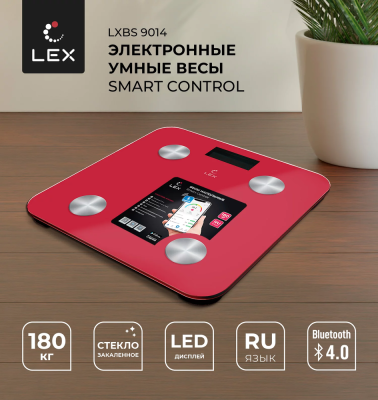 LEX LXBS 9014