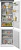 Фото товара: Electrolux E8MNCD18S