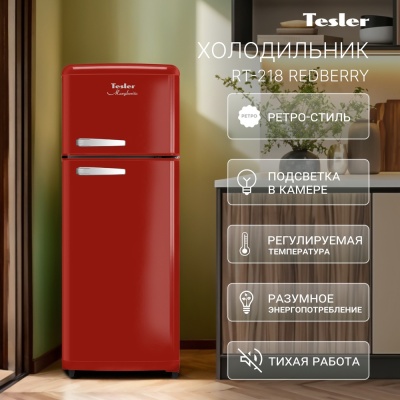 Детальное фото товара: Tesler RT-218 REDBERRY