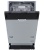Zigmund & Shtain DW 302.4 Детальное фото товара: Zigmund & Shtain DW 302.4