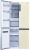 Centek CT-1746 Beige Glass Детальное фото товара: Centek CT-1746 Beige Glass