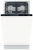 Gorenje GV561D11 Детальное фото товара: Gorenje GV561D11