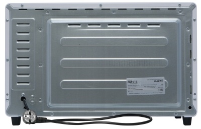 Детальное фото товара: making Oasis everywhere M-40W1