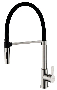 Фото товара: Paulmark HALT, смеситель, никель