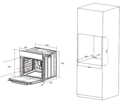 Схема встраивания