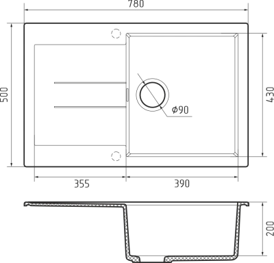 Схема встраивания
