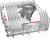 Bosch SMV8YCX02E Детальное фото товара: Bosch SMV8YCX02E