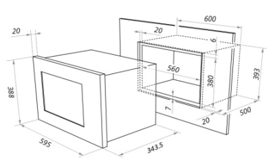 Схема встраивания