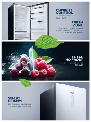 Детальное фото товара: DeLonghi DCS 19NFI BB DAMIANO