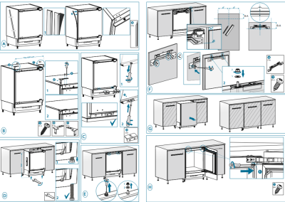 Схема встраивания