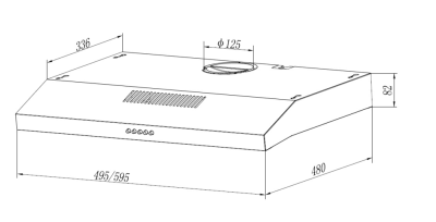 Схема встраивания
