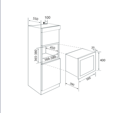 Схема встраивания