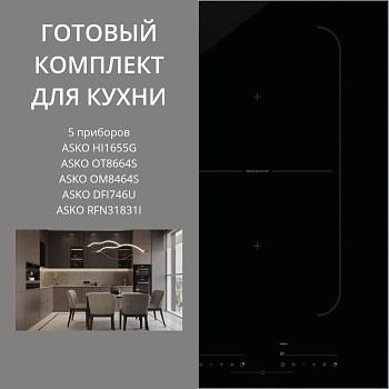 Фото товара: ASKO HI1655G + OT8664S + OM8464S + DFI746U + RFN31831I