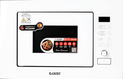 EXITEQ EXM-108 white
