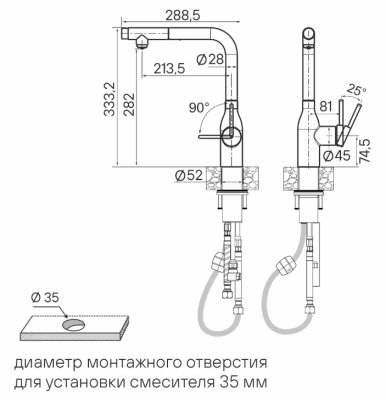 Paulmark VIPER, смеситель, вороненая сталь    Детальное фото товара: Paulmark VIPER, смеситель, вороненая сталь