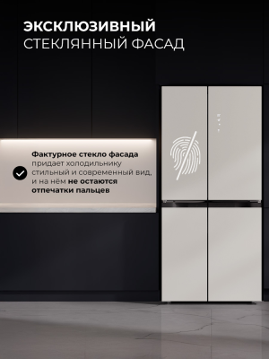 Детальное фото товара: LEX LCD450 white satin