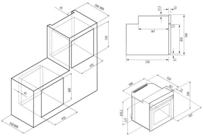 Схема встраивания