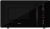 HIBERG VM-4588 B Детальное фото товара: HIBERG VM-4588 B