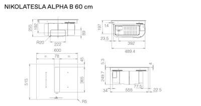 Схема встраивания