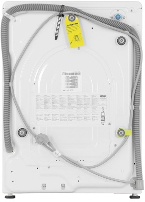 Детальное фото товара: Haier HW50-BP1026