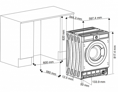 Схема встраивания