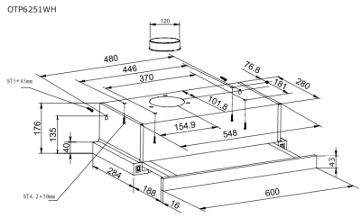 Схема встраивания