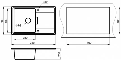 Схема встраивания