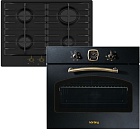 KORTING HG 645 CRN + OKB 460 RN