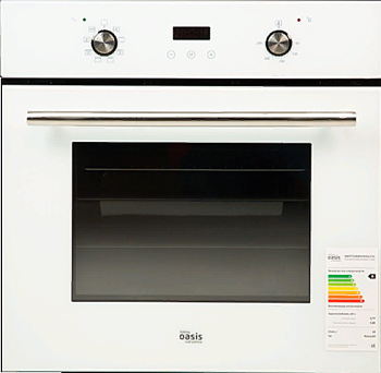 Фото товара: making Oasis everywhere D-MSW