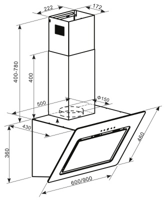 Схема встраивания