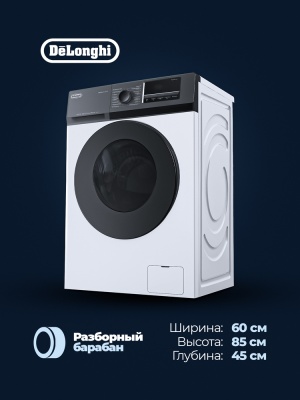 Детальное фото товара: DeLonghi CARMELLA L 614 VI