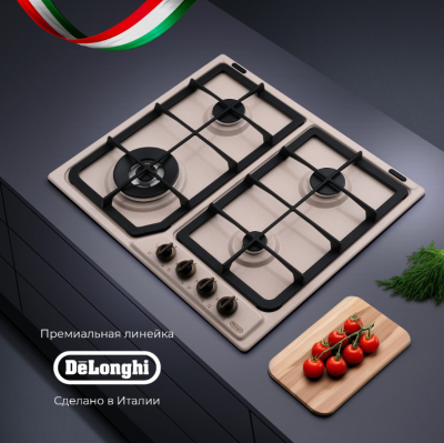 Детальное фото товара: DeLonghi OWF 46 PRO RUS газовая поверхность