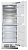 Фото товара: MILLEN MBI470SDMaxPro