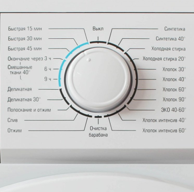 Детальное фото товара: Бирюса WM-ME610/04