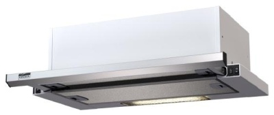 Krona Kamilla slim 600 INOX ( 2 мотора)