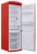 Schaub Lorenz SLU S339R3 Детальное фото товара: Schaub Lorenz SLU S339R3