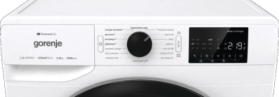 Детальное фото товара: Gorenje WPNEI82SBSWIFI/C