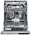 Korting KDI 60488 Фото товара: Korting KDI 60488