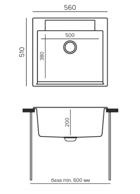 Схема встраивания