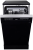 DeLonghi DDWS 09S Erea Детальное фото товара: DeLonghi DDWS 09S Erea