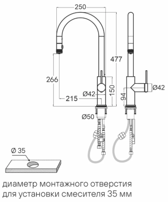 Paulmark Galant, смеситель, светлое золото Детальное фото товара: Paulmark Galant, смеситель, светлое золото