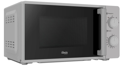 making Oasis everywhere MW-70RS