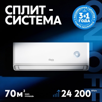 making Oasis everywhere O-ONF24