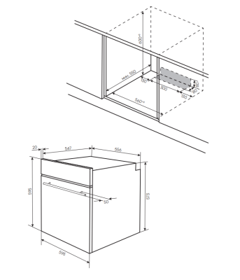 Схема встраивания