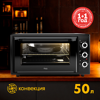 making Oasis everywhere M-50CB1 Фото товара: making Oasis everywhere M-50CB1