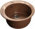 GranFest RONDO GF-R-520, мойка, мрамор, терракот Детальное фото товара: GranFest RONDO GF-R-520, мойка, мрамор, терракот